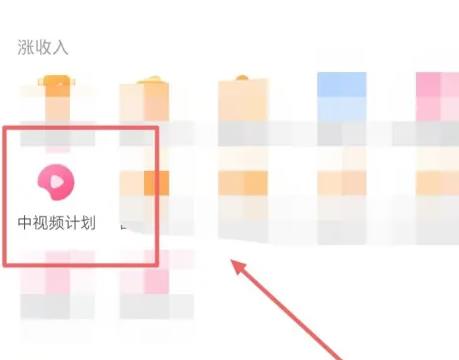 抖音电影视频剪辑怎么赚钱