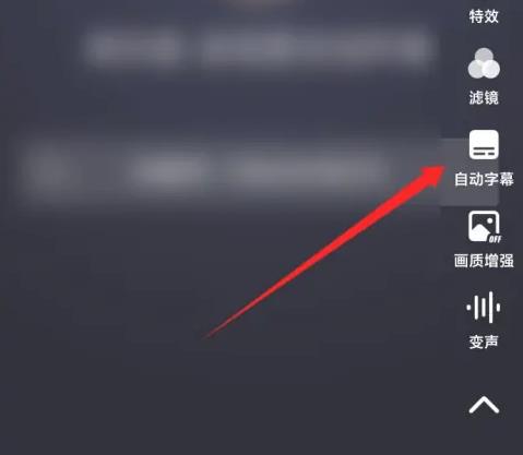 抖音一半歌词一半视频怎么拍