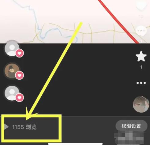 抖音浏览量超过1000下一步怎么做