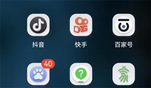 抖音封面怎么做的