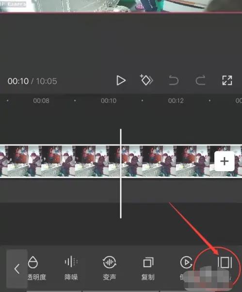 剪映怎么设置让视频中特定片段停顿