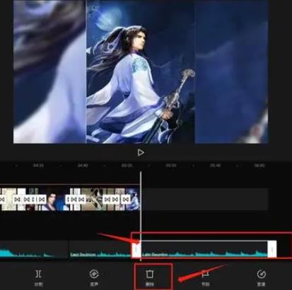 剪映怎么剪掉多余的音乐