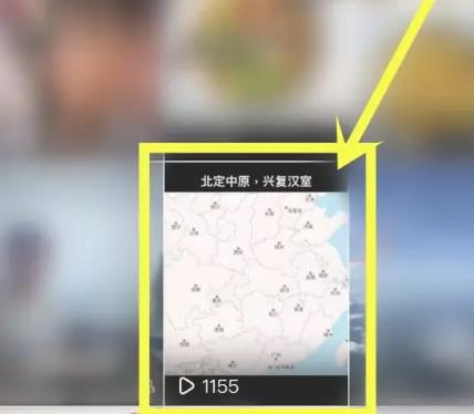 抖音浏览量超过1000下一步怎么做