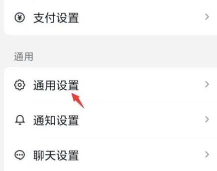 抖音更新在哪里更新