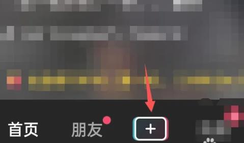 抖音好物推荐怎么选标签
