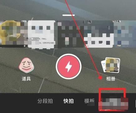 抖音怎么直播电影