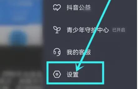 消息页显示连续聊天天数