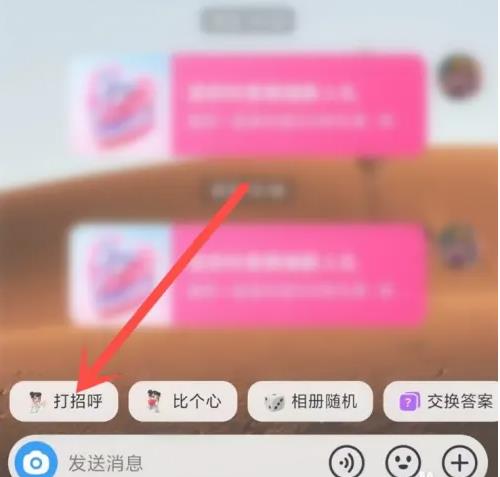 抖音私信不显示怎么恢复