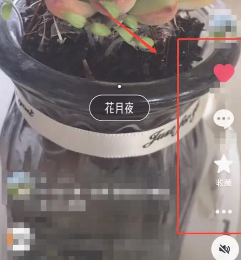 抖音热门怎么看得出来