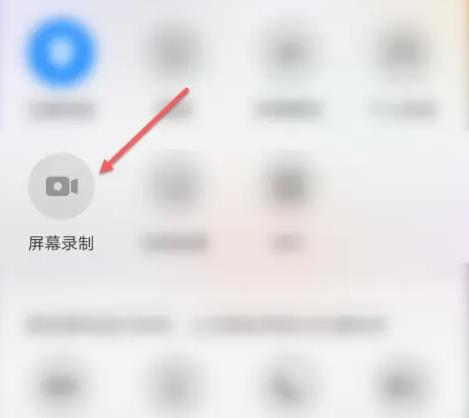怎么截电视剧片段放在抖音上