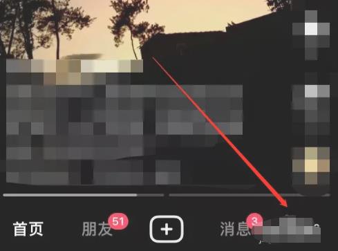 抖音保证金在哪里缴纳