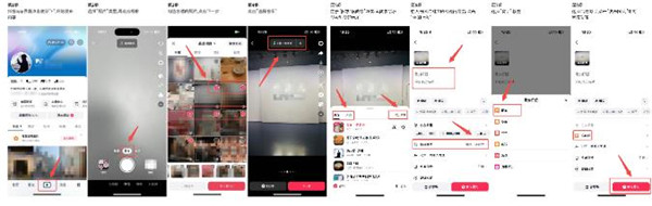 商品图文和挂车图文
