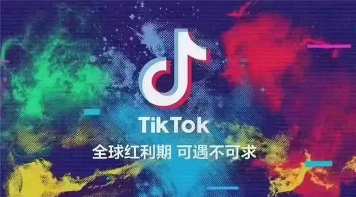 TikTokShop物流商怎么选择