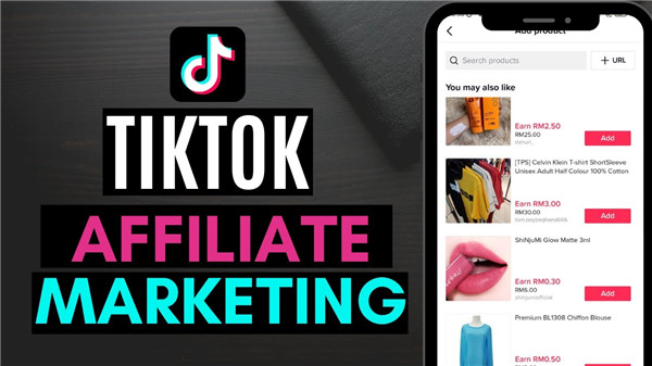 TikTok怎么赚钱比较好 tiktok赚钱的6个方法你必须知道