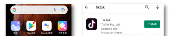 tiktok怎么在中国大陆使用？tiktok国内正常使用教程