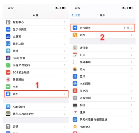 tiktok怎么在中国大陆使用？tiktok国内正常使用教程