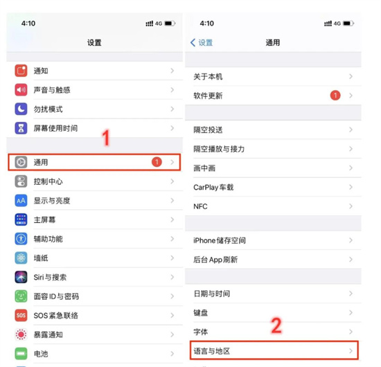 tiktok怎么在中国大陆使用？tiktok国内正常使用教程