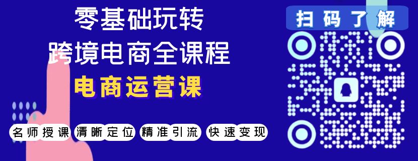 内容上方