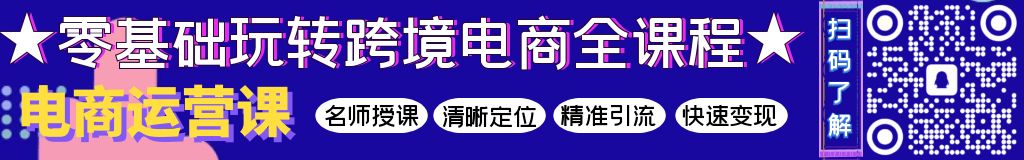 内容上方