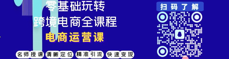 内容上方