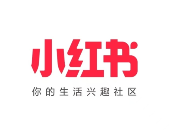 小红书最容易变现的赛道有哪些 小红书最容易变现的内容赛道