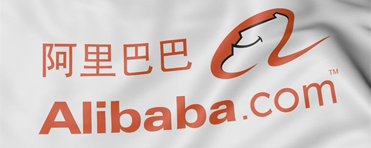 阿里巴巴国际站是做什么的