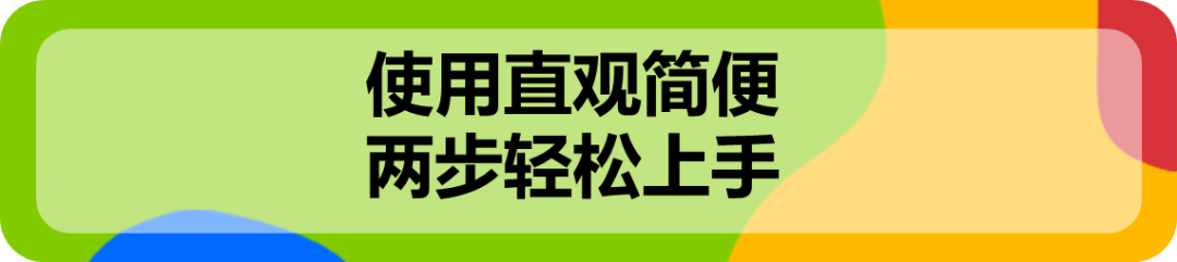 eBay选品神器，已免费向所有卖家开放！