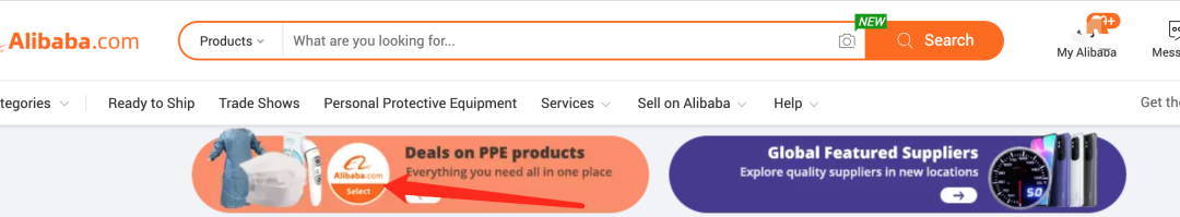 阿里巴巴国际站要做自营？
