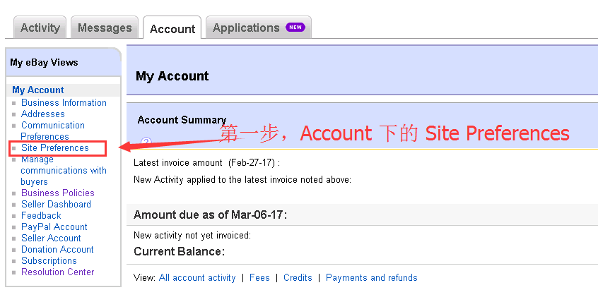 eBay怎么将买家加入黑名单 eBay将买家加入黑名单的操作步骤