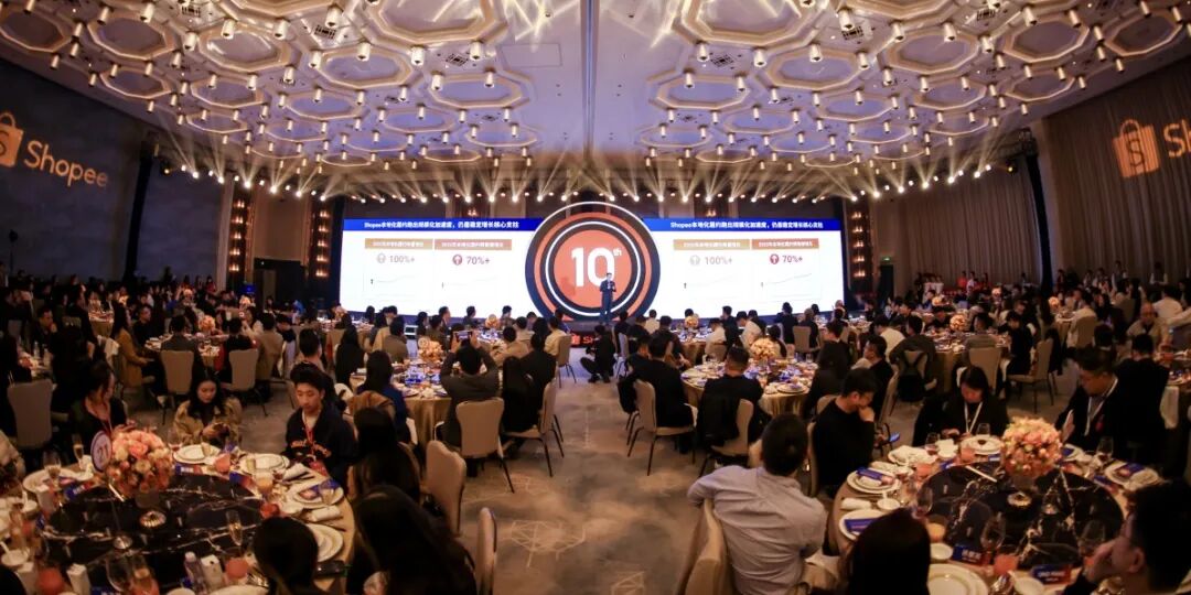 2026Shopee该怎么调整增长策略 Shopee最新运营趋势