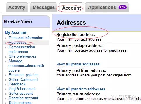 遇到退货eBay卖家该怎么处理 eBay卖家退货处理流程和注意事项