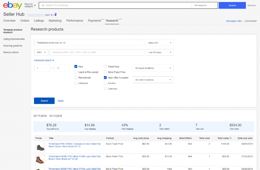 eBay高效率工具推荐 Terapeak工具的使用方法
