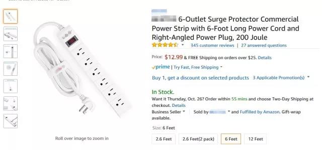 店铺直线上升的办法是什么 店铺销量提高的操作