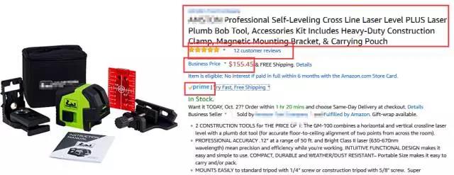 店铺直线上升的办法是什么 店铺销量提高的操作