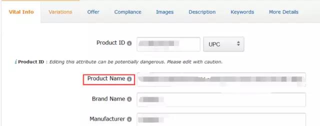 店铺直线上升的办法是什么 店铺销量提高的操作