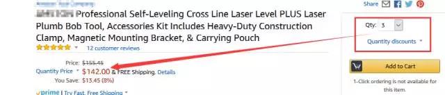 店铺直线上升的办法是什么 店铺销量提高的操作