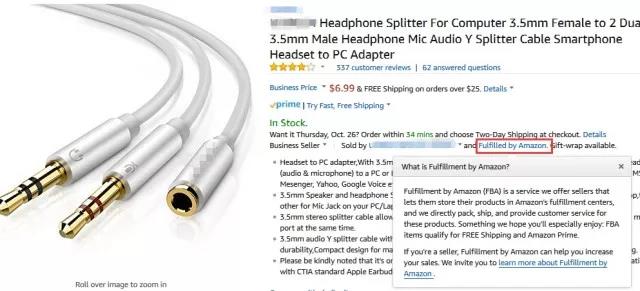 店铺直线上升的办法是什么 店铺销量提高的操作