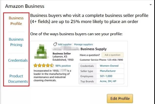 店铺直线上升的办法是什么 店铺销量提高的操作