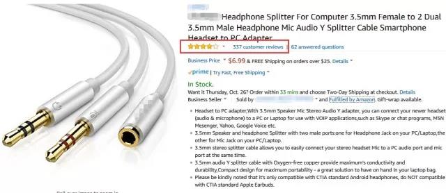 店铺直线上升的办法是什么 店铺销量提高的操作