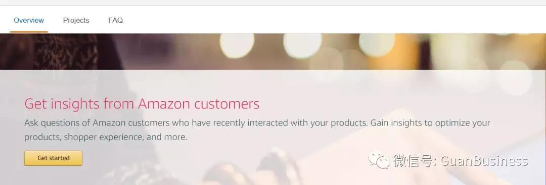 你知道买你产品的客户都是什么身份吗 Amazon Customer Insights使用方法和功能范围