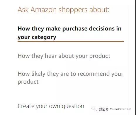 你知道买你产品的客户都是什么身份吗 Amazon Customer Insights使用方法和功能范围