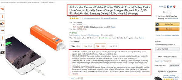 亚马逊店铺seo排名为什么上不去 亚马逊seo上不去原因拆解