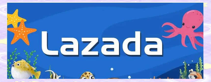 Lazada该怎么选择适合自己的站点 Lazada市场调研规划和店铺流量增长策略