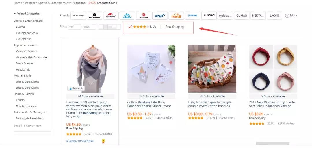 速卖通如何做其他平台零售代发 速卖通做做其他平台0库存代发步骤