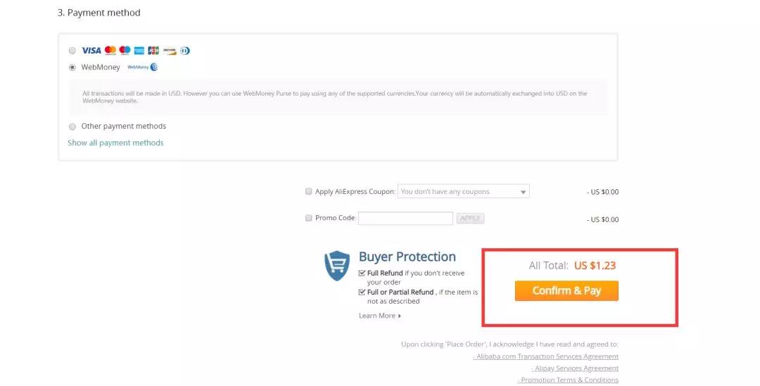 速卖通如何做其他平台零售代发 速卖通做做其他平台0库存代发步骤