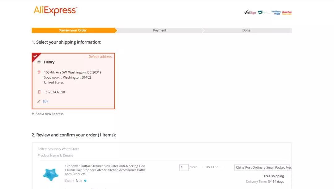 速卖通如何做其他平台零售代发 速卖通做做其他平台0库存代发步骤