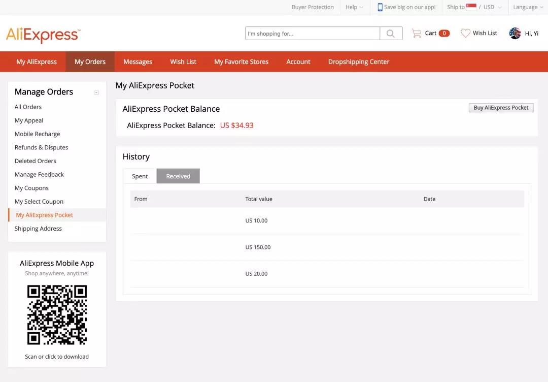 速卖通如何做其他平台零售代发 速卖通做做其他平台0库存代发步骤