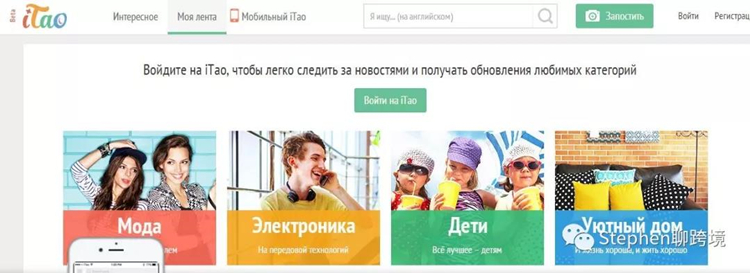 速卖通怎么用“三剑客”打造爆款 速卖通爆款打造方法