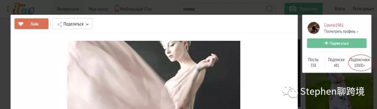 速卖通怎么用“三剑客”打造爆款 速卖通爆款打造方法