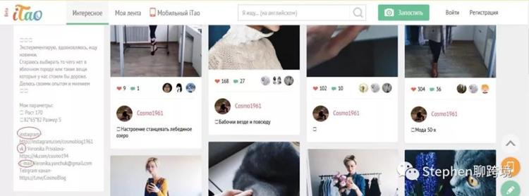 速卖通怎么用“三剑客”打造爆款 速卖通爆款打造方法